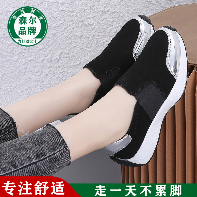 真皮乐福鞋一脚蹬软底外贸女鞋