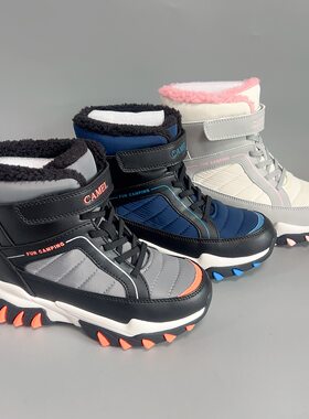 冬季雪地靴女加绒加厚棉鞋男户外保暖防滑防水东北旅游大棉靴防寒