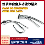 Potcal Casual Casual Calcket Calcontal Corean Stone Pot Bibimbap Anti -Best Follow Slip -smoles Bow