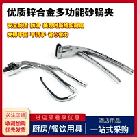 Potcal Casual Casual Calcket Calcontal Corean Stone Pot Bibimbap Anti -Best Follow Slip -smoles Bow