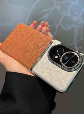 适用华为nova13pro手机壳新款龙纹祥云双拼外壳12ultra全包镜头高级感女nova12素皮防摔保护套nova11高端男女