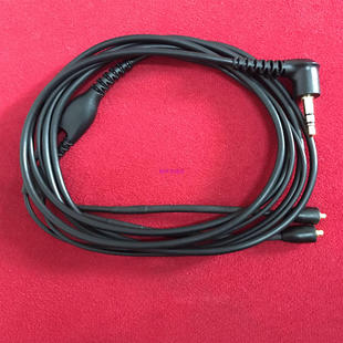 846耳机音频线维修线原装 shure 535 线se215 线升级线 舒尔原装