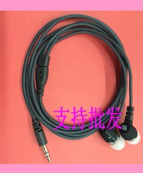 奥特蓝星/ALTECLANSING UHP306 入耳式耳塞 超重低频 发烧专享
