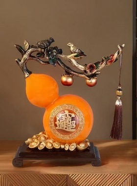2025新中式树脂葫芦招财摆件客厅玄关酒柜装饰品乔迁家居生日礼物