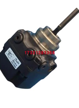 RSA95L RSA95R 丹麦 油泵/齿轮泵 燃烧器专用 丹佛斯DANFOSS