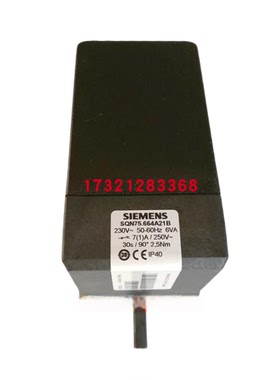 SQN75.664A21B伺服电机 LME22.331C2控制器 C7035A1064 电眼 QRA2
