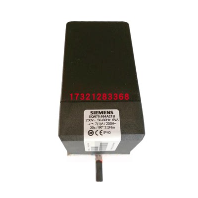 SQN75.664A21B伺服电机230V