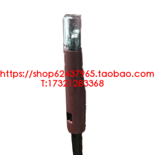 QRB1燃烧器电眼 西门子火焰探测器 光敏电阻 感光电眼 燃烧机配件