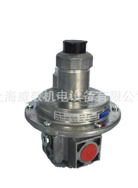 FRS503 德国冬斯DUNGS 稳压阀 燃气减压阀 口径3/8 丝口连接