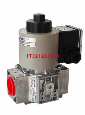MVD210/5 DMV-D507/11 DMV-D512/11 DMV-D520/11冬斯燃气电磁阀