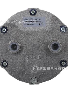 GF015 / 燃气过滤器 口径(DN15) 承压螺纹6bar 意大利