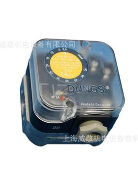 压力开关 GW50A4 德国 冬斯DUNGS 燃气风压开关 GW3A4 压力监控器