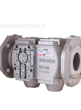 德国  VGD40.065 燃气组合阀 燃烧机组合阀