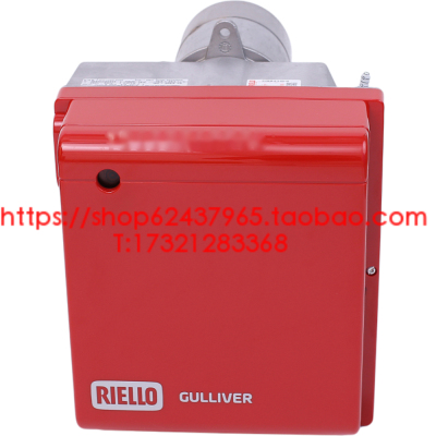GULLIVER RG2 RG3 RG4S RG5S 利雅路RIELLO原装 单段火轻油燃烧机