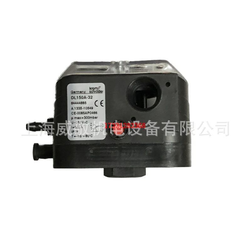 DL50A-32 DL150A-32 压力开关 德国进口