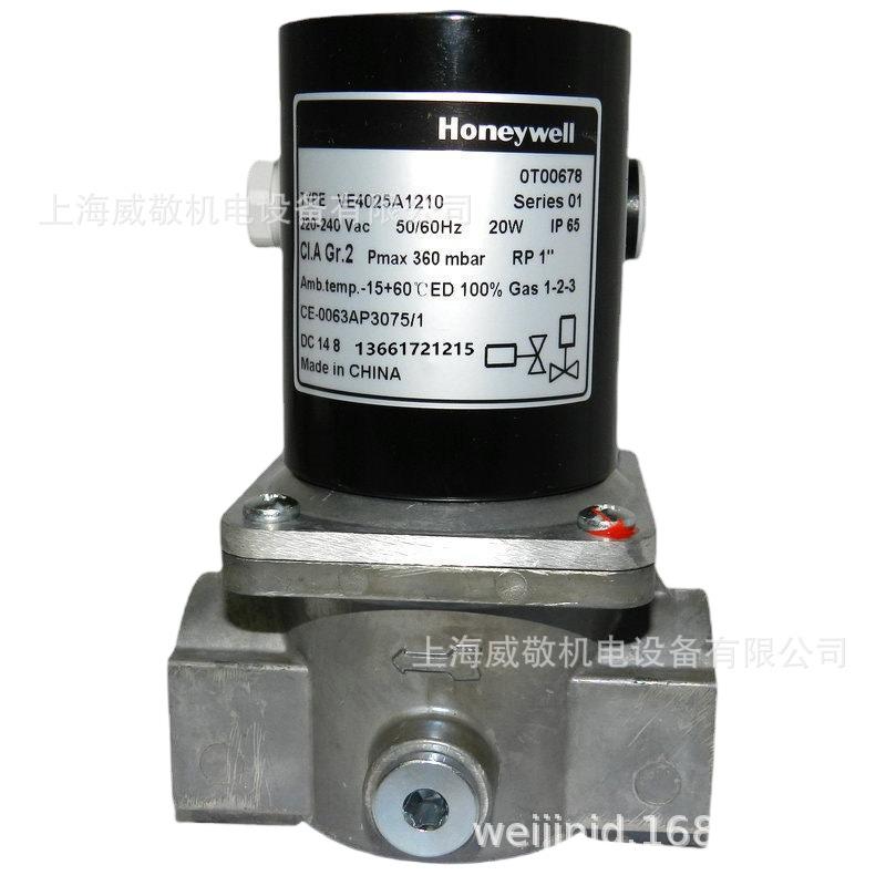美国 霍尼韦尔Honeywell VE4025A1210 燃气燃烧器电磁阀