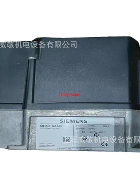 SQM40.165A20/SQM40.265A20伺服马达/风门执行器 燃烧器配件