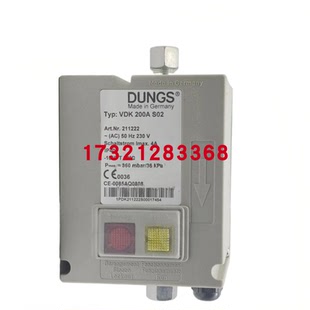 VDK200AS02 DK2F 冬斯DUNGS W-DK3/01 S-2 威索检漏控制器