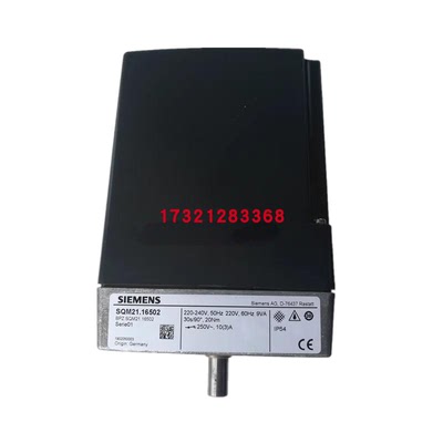 SQM20.16502/21.16502伺服电机