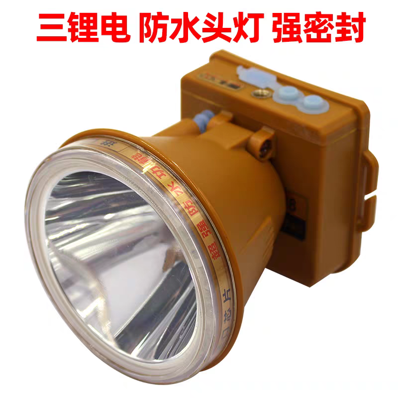 新神光大功率强光头灯led2000瓦三锂电池户外夜钓鱼防水超亮头灯