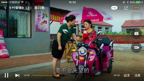 于月仙新款拉环气垫水润幻彩裸妆