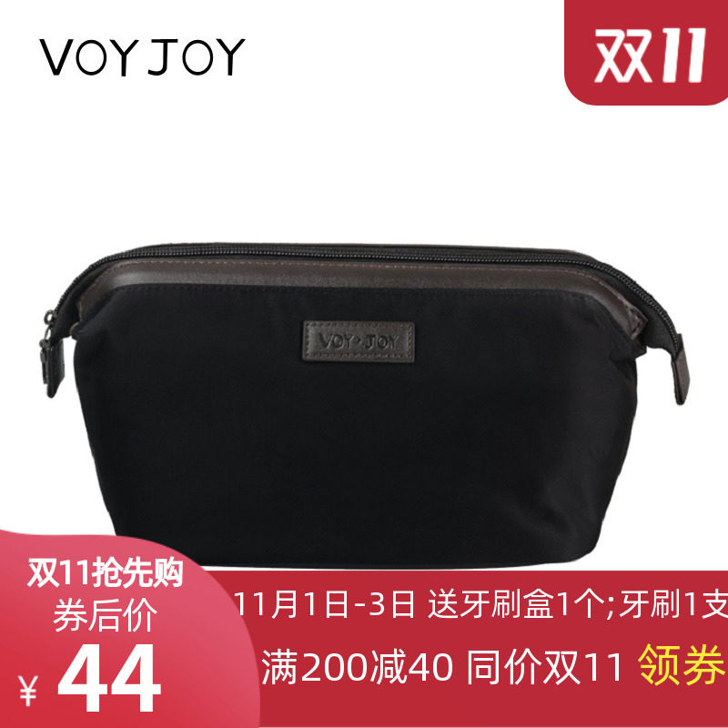 VOYJOY旅行洗漱包手拿包出差女防泼水化妆包旅游便携收纳袋男浴包在类目 家庭/个人清洁工具, 个人洗护清洁用具, 洗漱包中 - 来自Buy2taobao.com提供专业的淘宝代购服务