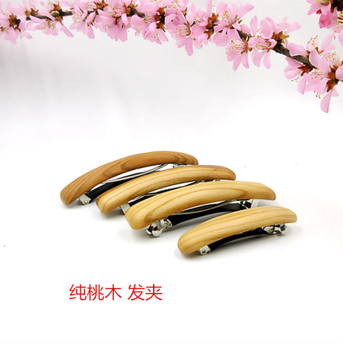 半扎发发夹后脑勺女韩国一字夹