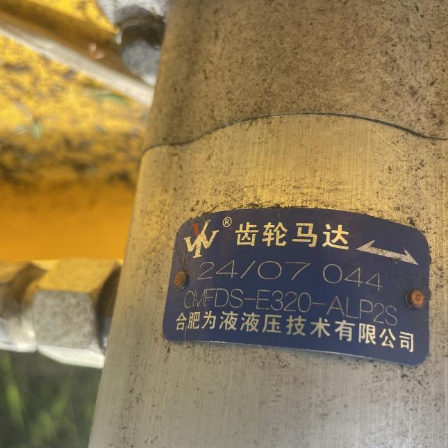 CMFDS-E320-ALP2S马达为液液压