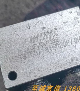 上海强田液压QTFLUID 液压锁 VUP/D/C38 油缸保压阀A- VUP/D/C38
