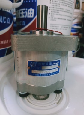 合肥皖液液压CBW-F306-CLP/CLPL/CLH/CLHL/CFP/CFPL/CFH齿轮油泵