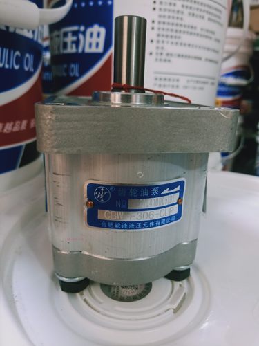 合肥皖液液压CBW-F320-CLP/CLPL/CLH/CLHL/CFP/CFPL/CFH齿轮油泵