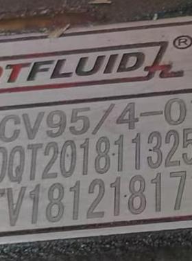 QTFLUID 多路换向阀 DCV95/4-0105液压多路阀 换向阀手动操作阀