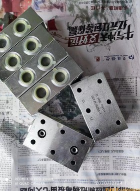 液压锁 A-VRPD/AF38 支腿油缸保压阀A-VRPD/AF120板式固定液压锁