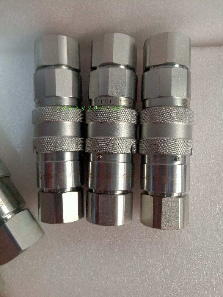 快速接头平面密封松乔LSQ-FF-03