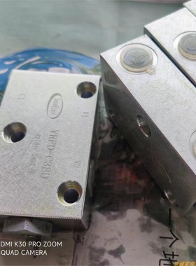 铝液压锁 VRPD-C38D 三孔固定 VRPD-C38B 钢件保压阀接口螺纹G3/8