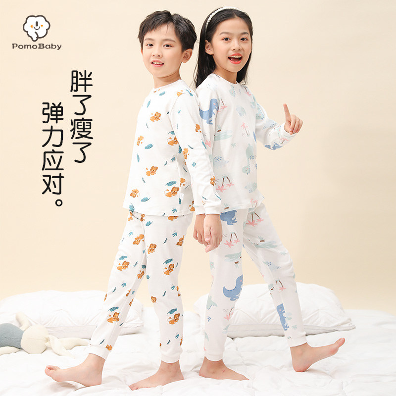 儿童秋衣秋裤套装全棉男童正品全棉纯棉中小童宝宝女童睡衣