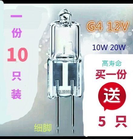 g400±¼³Û¼Û¸ñ