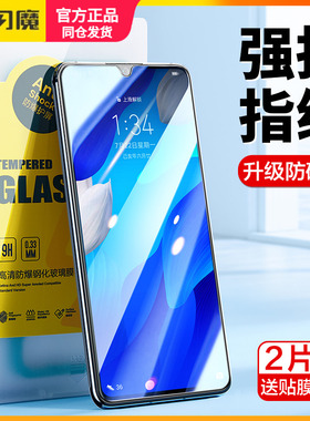 闪魔适用华为nova14钢化膜nova7/6se/5ipro/5z高清983/nova12/4全屏nova13Pro10水凝4e2s保护Pura70Pro+Ultra