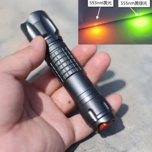 纤绿正品593黄色555nm黄绿色激光手电信号灯售楼沙盘指示防水救生