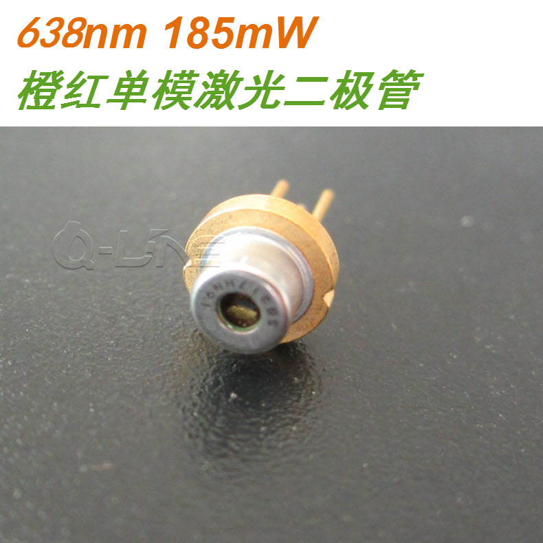 夏普激光二极管带PD 638nm 185mW橙红光单模小圆点GH0631IA2KC