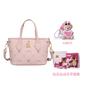 迪士尼包包女款 日常通勤百搭菜篮子新年闺蜜生日情人节礼物送女友
