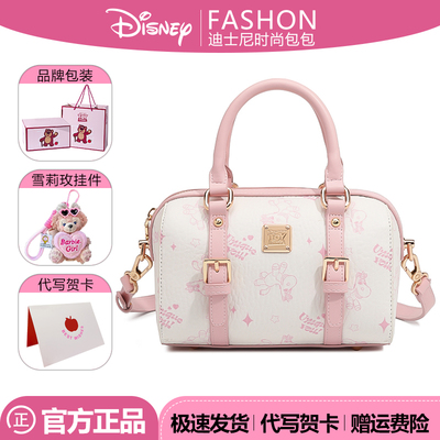 迪士尼包包女2026新款斜挎包通勤百搭女包单肩手提包女款生日礼物