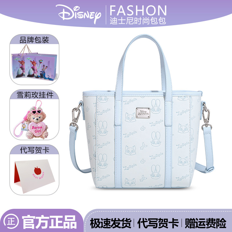 Disney迪士尼包包疯狂动物城联名限定印花手提包大容量百搭托特包