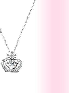 迪士尼银色皇冠925银锁骨链