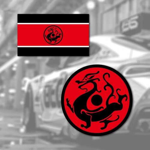 汉龙旗汉朝大汉文创个性汽车贴纸小三角窗电动车装饰