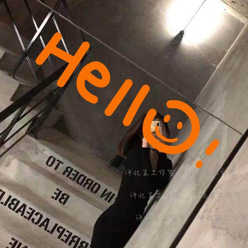 汽车贴纸hello你好可爱笑脸墙贴纸 风店铺拍照背景墙贴 玻璃镜