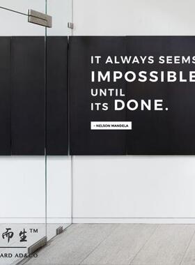 汽车贴纸名人名言英文励志墙贴海报 创意工作室办公室墙上玻璃门