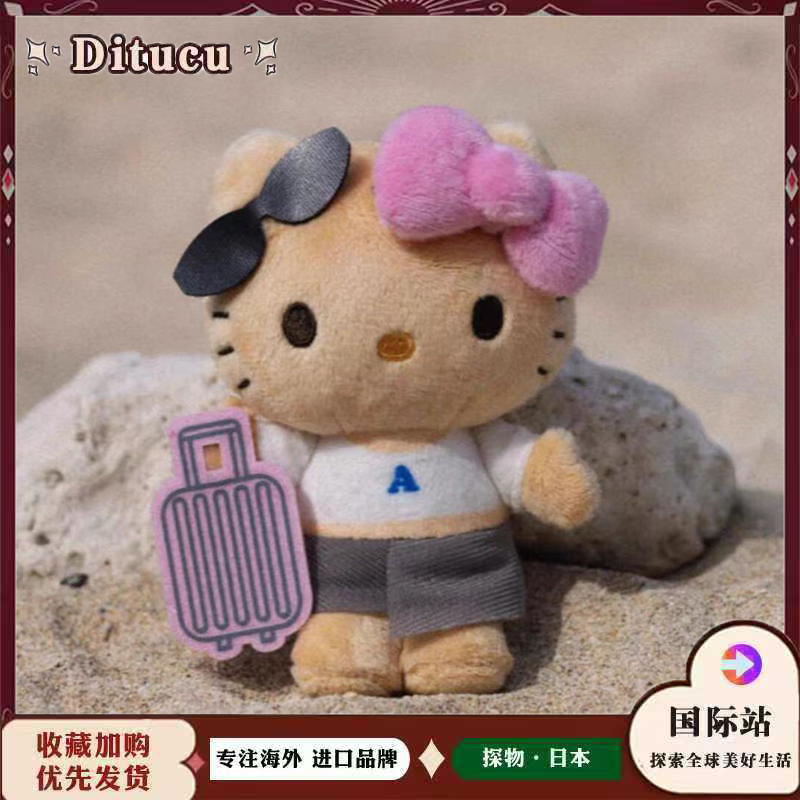 日本Ditucu行李箱黑皮kitty猫挂件书包包挂玩偶毛绒挂饰背包公仔