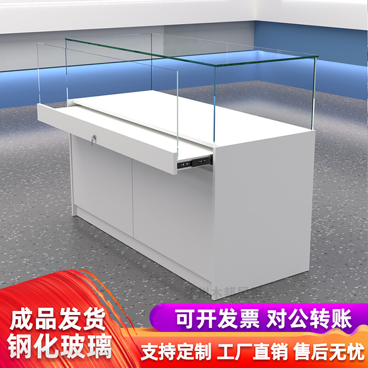 珠宝首饰手机眼镜模型产品展示柜博物馆古董文物陶瓷玻璃展示柜台