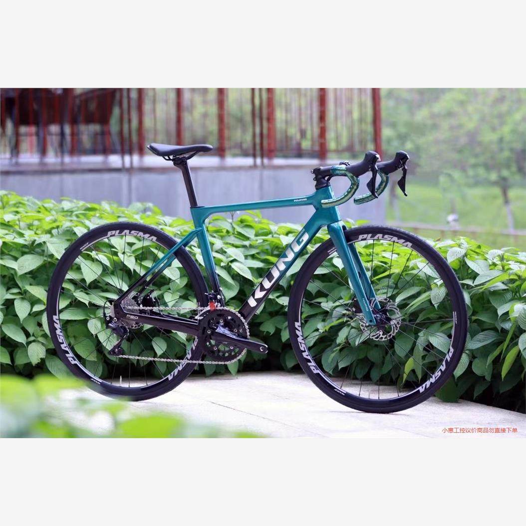 议价商品~全新款攻kung feo disc攻碳纤维公路车采用kung